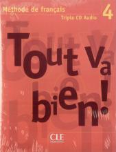 Диски Tout va bien! 4 CD audio collectifs